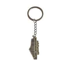 Keyring - Made in Palestine