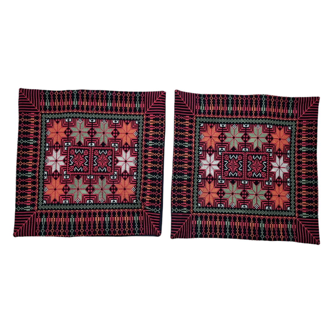Embroidered cushion covers green red orange 2