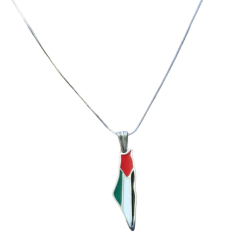 Sterling Silver Palestine Necklace