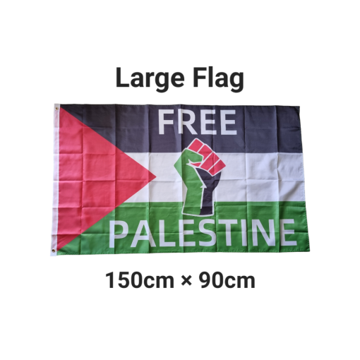 Free Palestine Flag – Preserved Identity