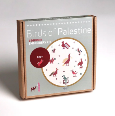 Tatreez Kit - Birds of Palestine