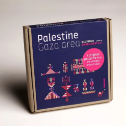 Tatreez Kit - Gaza
