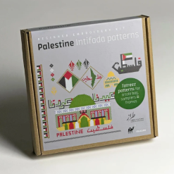 Tatreez Kit - Intifada