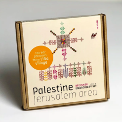 Tatreez Kit - Jerusalem