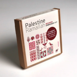 Tatreez Kit - Ramallah