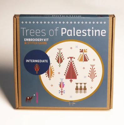 Tatreez Kit - Trees of Palestine