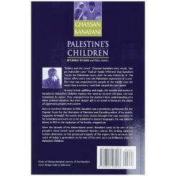 Alternative view of Palestine's Children