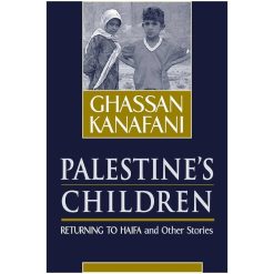 Palestine's Children