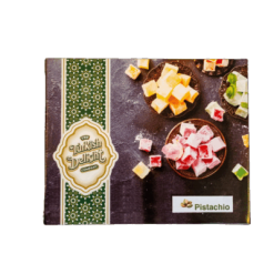 Alternative view of Turkish Delight - Pistachio