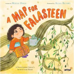 A Map for Falasteen