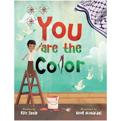 You Are The Color